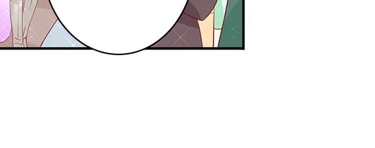 第3话 别人的婚礼62