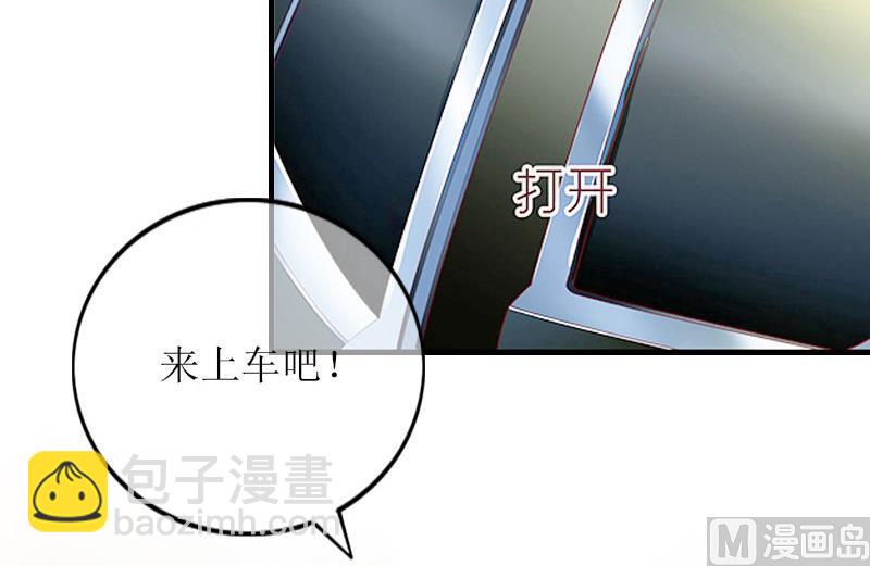 第27话 惊喜64