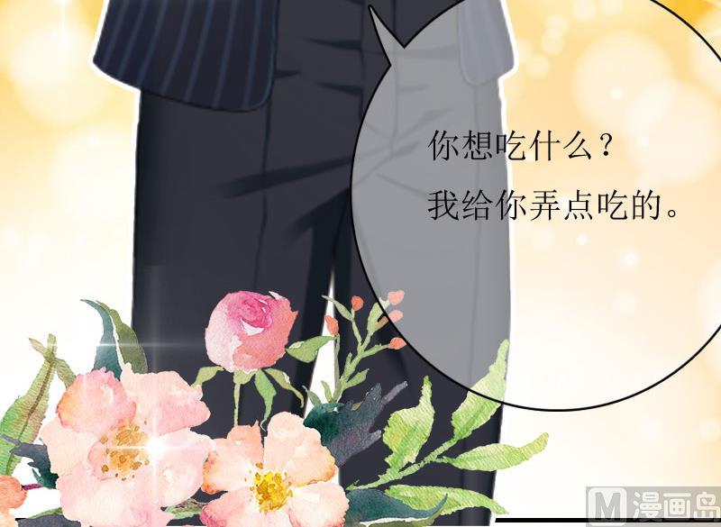 第15话 不会有问题38