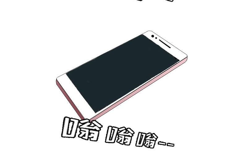 第5话 游戏结束55