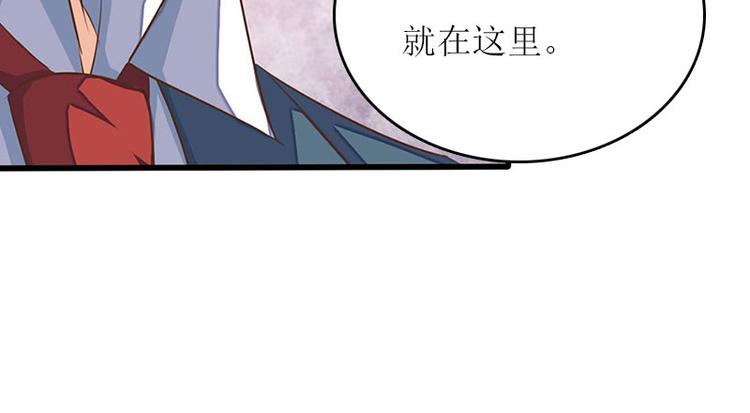 第4话 姐夫23