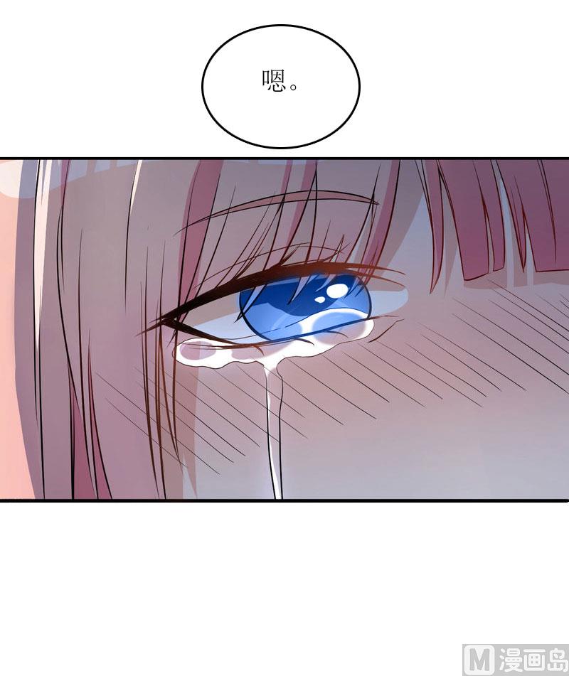 第18话 不想坐牢66