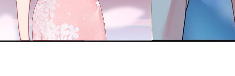 第3话 别人的婚礼53