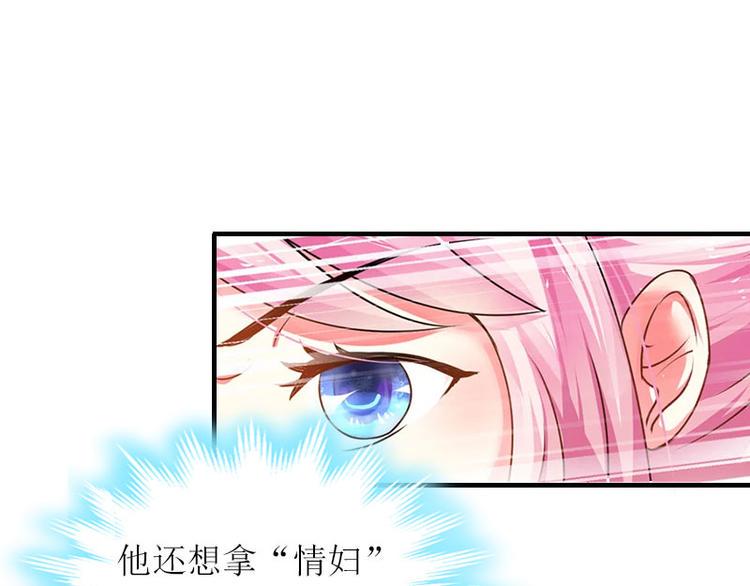 第8话 上瘾9