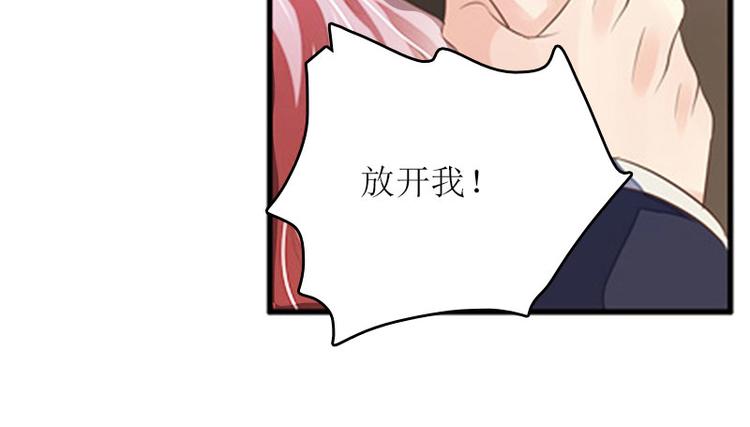第4话 姐夫21