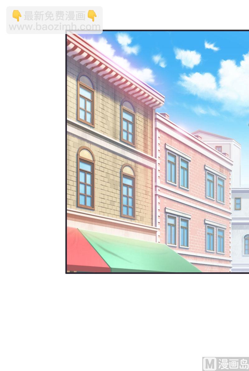 第9话 怀孕37