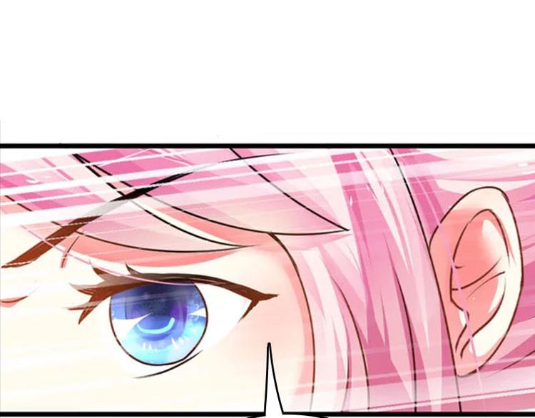 第3话 别人的婚礼49