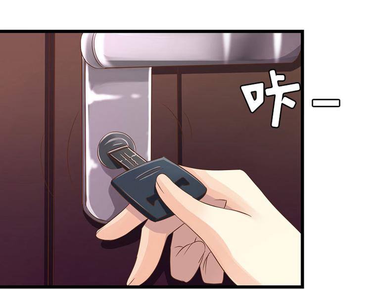 第3话 别人的婚礼90