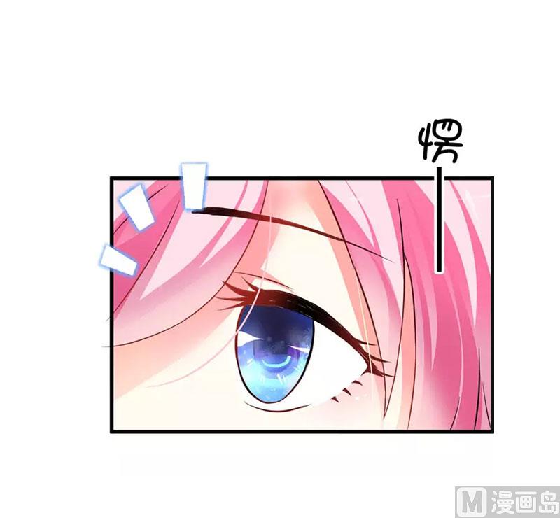 第10话 私生子30