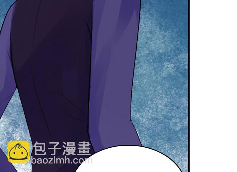 第10话 私生子33