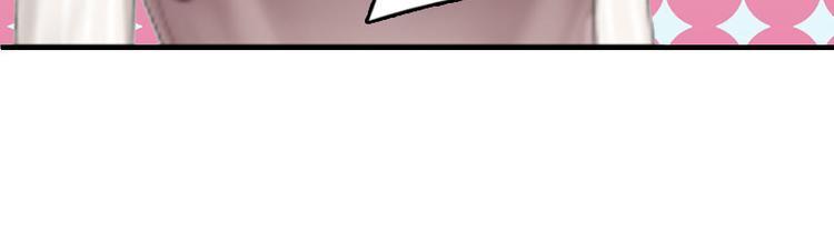 第6话 父女关系9