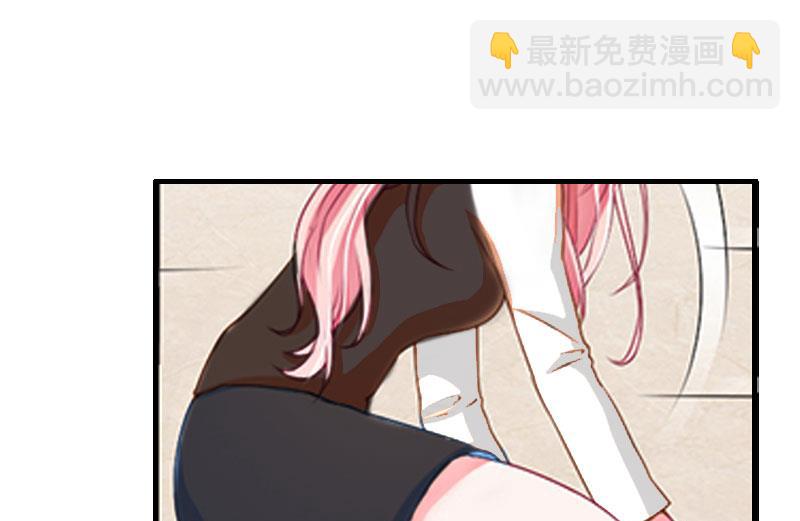 第10话 私生子68