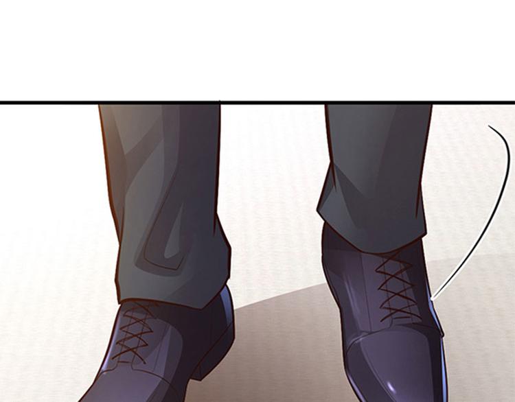 第6话 父女关系75