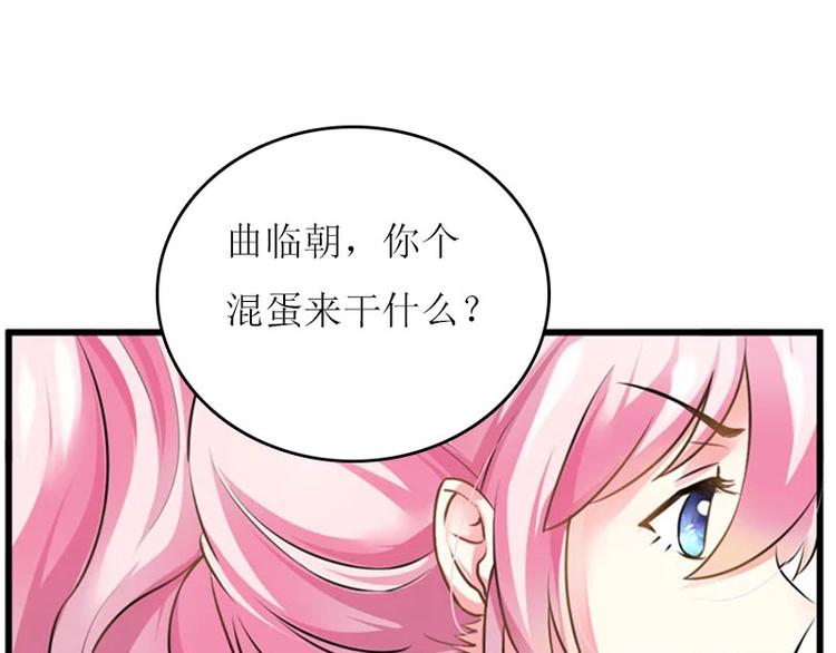 第7话 家35