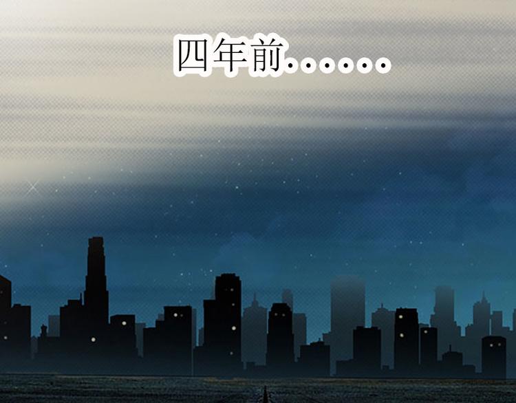 第2话 你订婚了？50