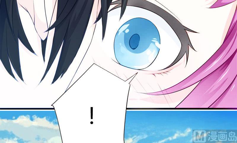 第30话 你爱我吗？91