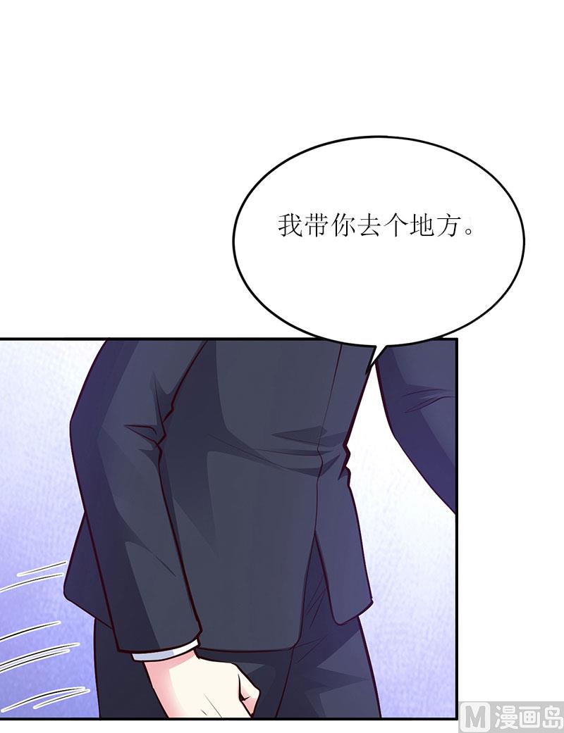 第20话 记者大会65