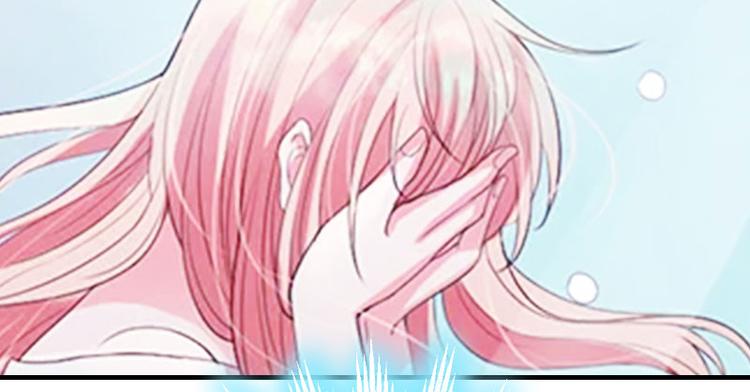 第2话 你订婚了？23