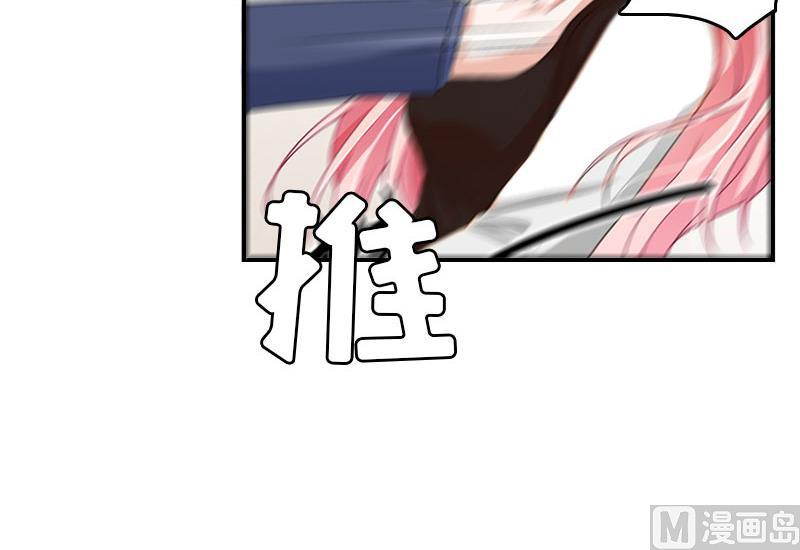 第10话 私生子60