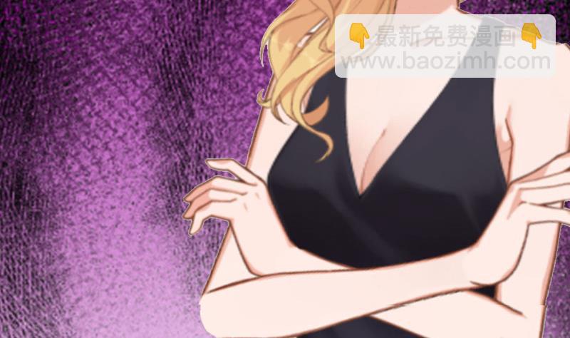 第11话 代价3