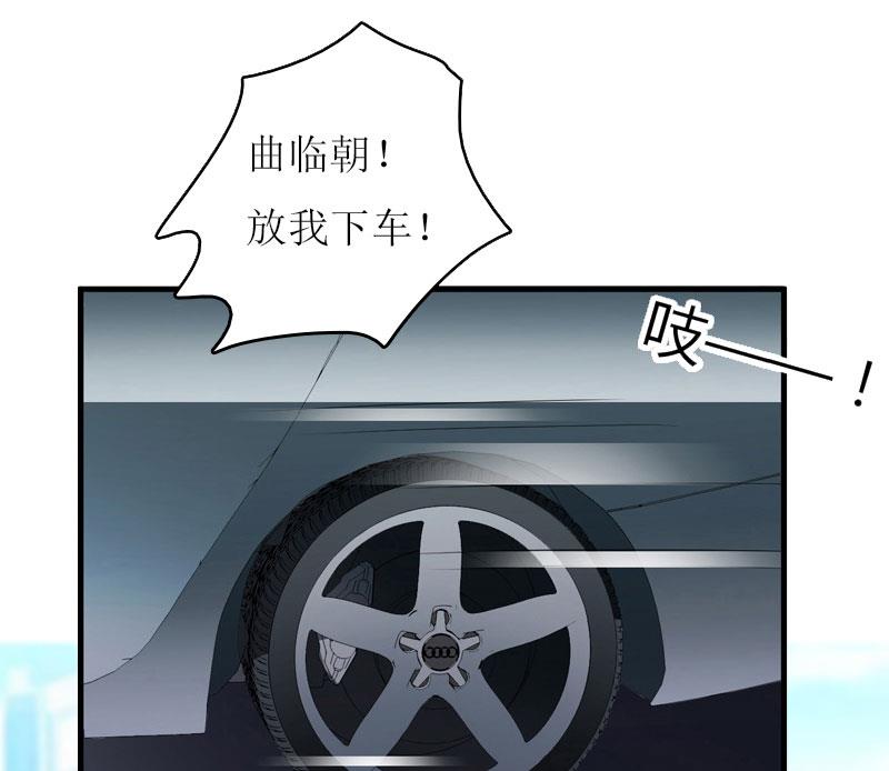 第15话 不会有问题31