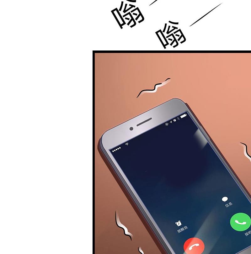第24话 计划之中50