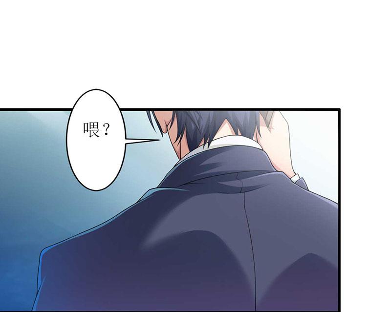 第24话 计划之中60