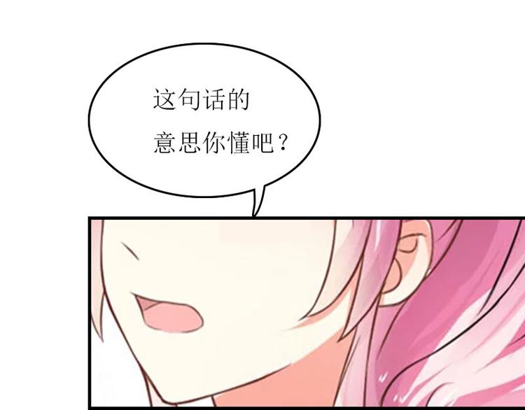第8话 上瘾27