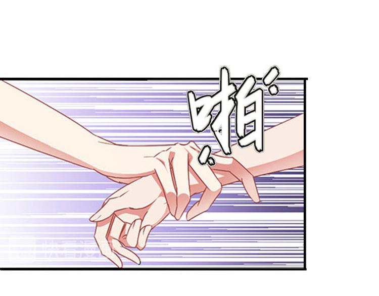 第4话 姐夫62