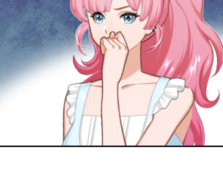第3话 别人的婚礼3