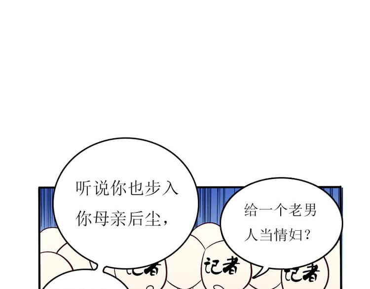 第5话 游戏结束68