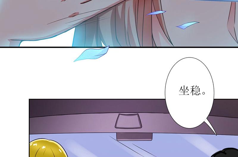第28话 审问5