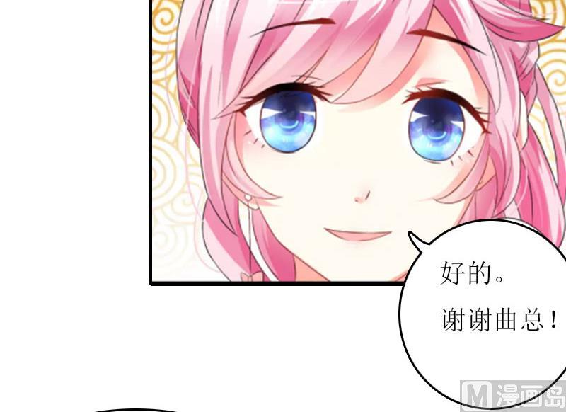 第14话 谁的责任50