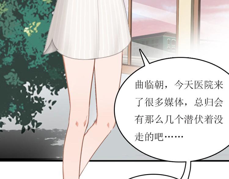 第7话 家5