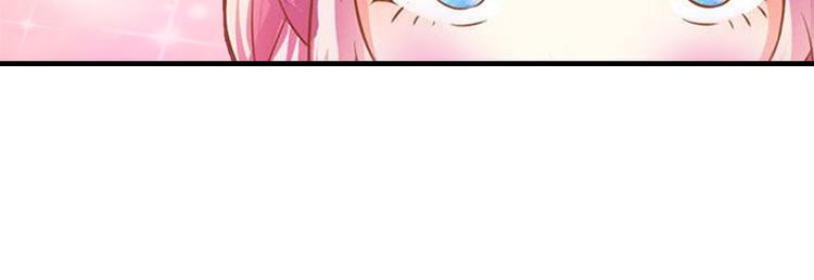 第4话 姐夫19