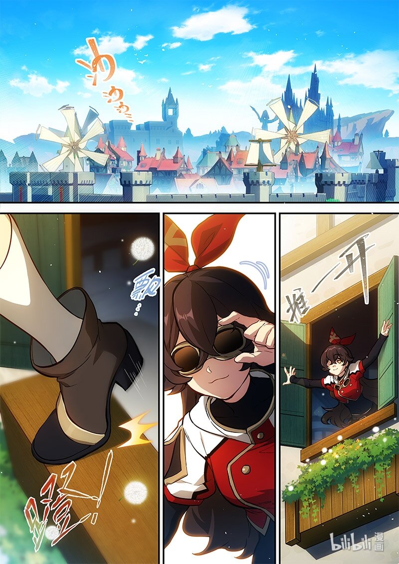 016 第十六话 添酒0