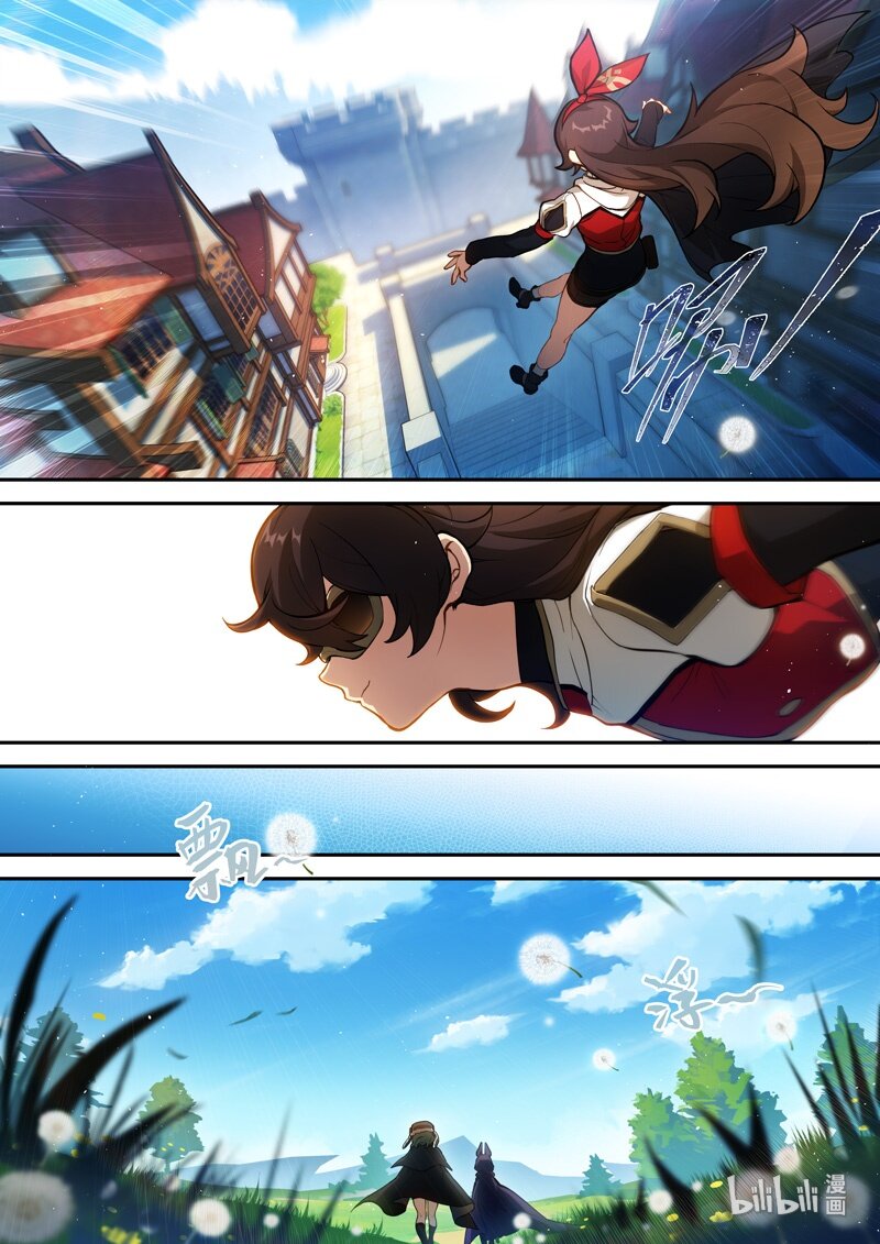 016 第十六话 添酒1