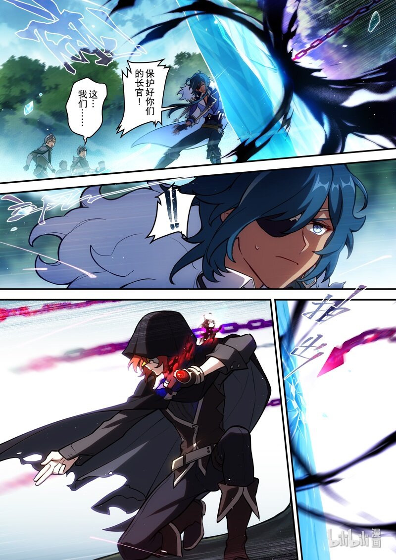 013 第十三话 再临20