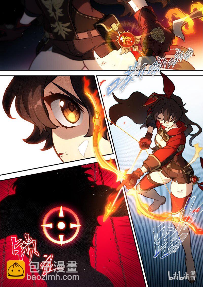 015 第十五话 落定20