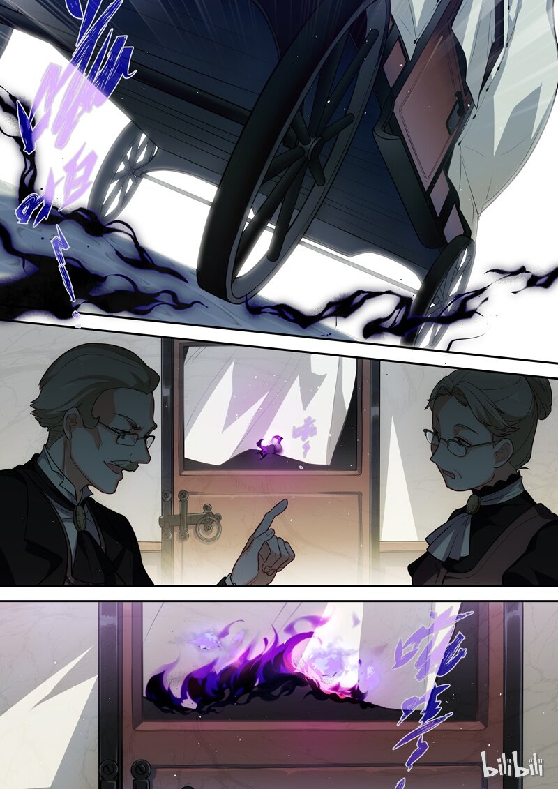 002 第二话 炎生13