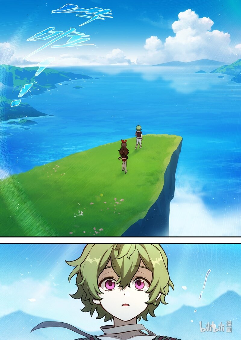 013 第十三话 再临18