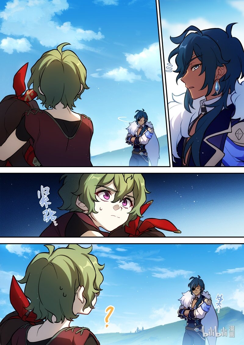 015 第十五话 落定26
