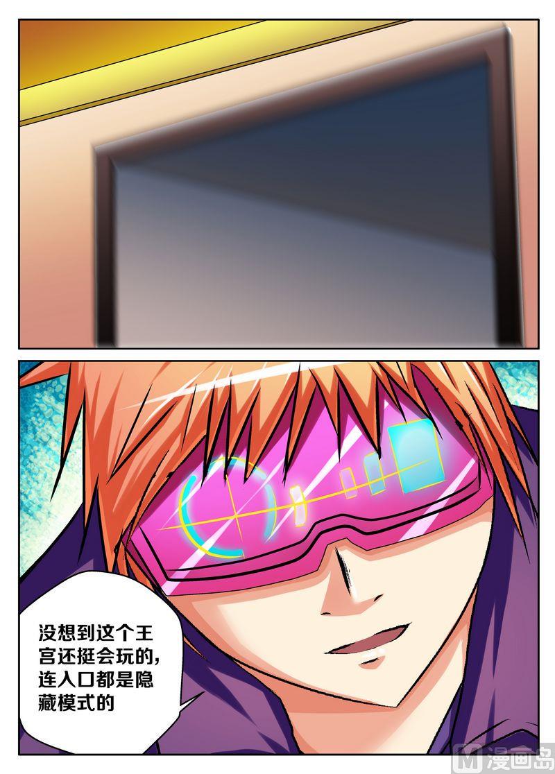 第十一话29