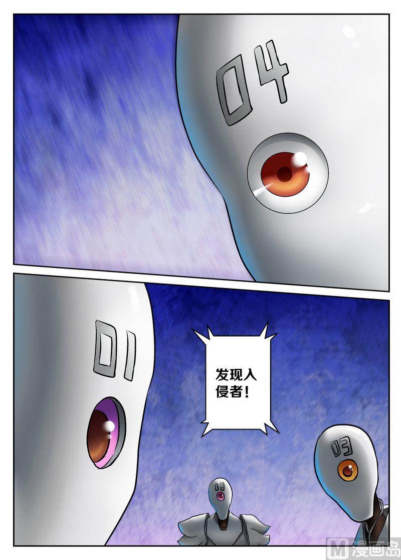 第十一话18