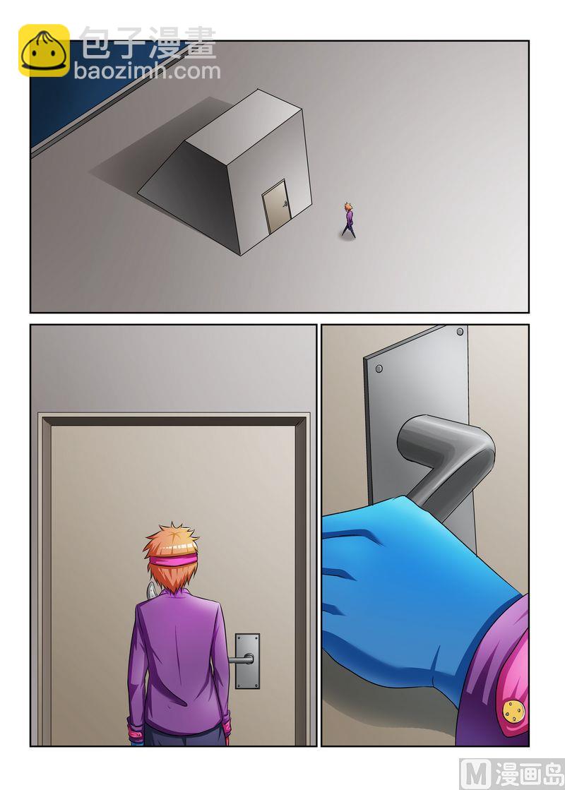 第四话37