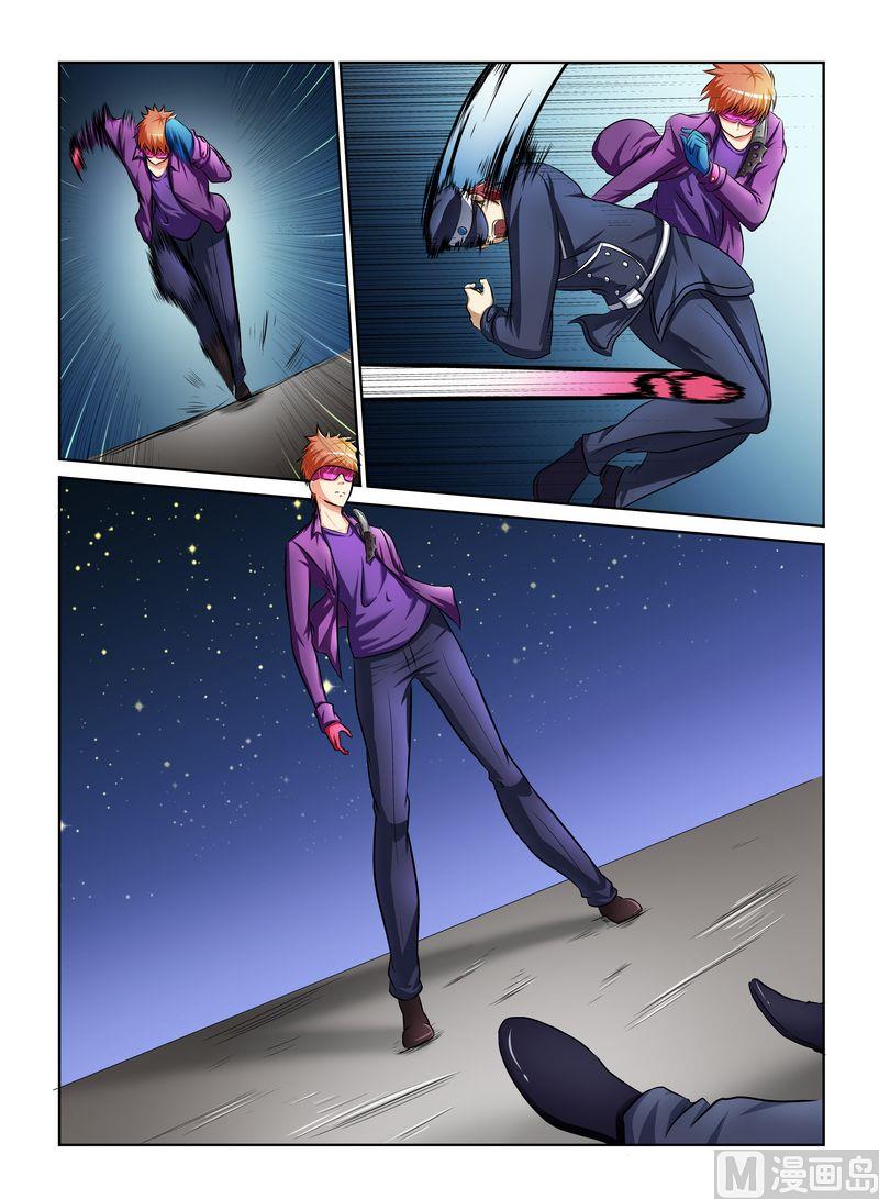 第四话35