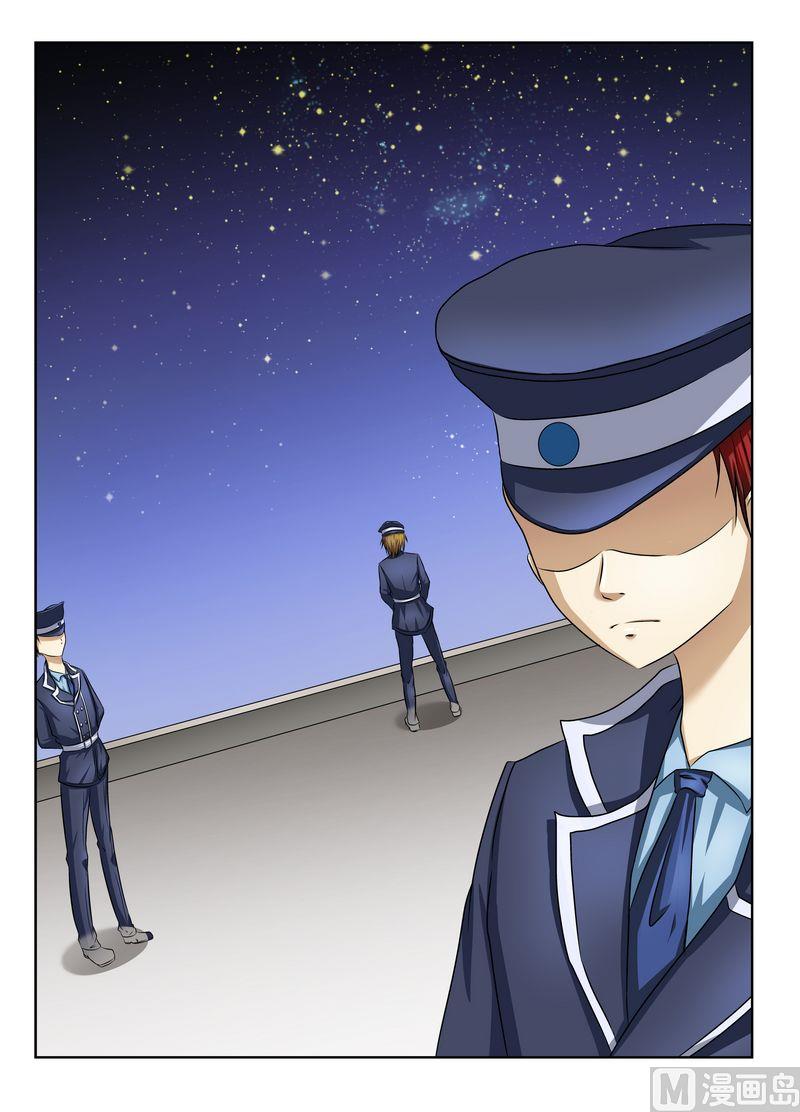 第四话29