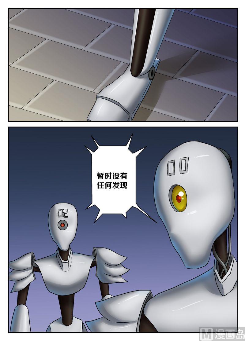 第十一话14