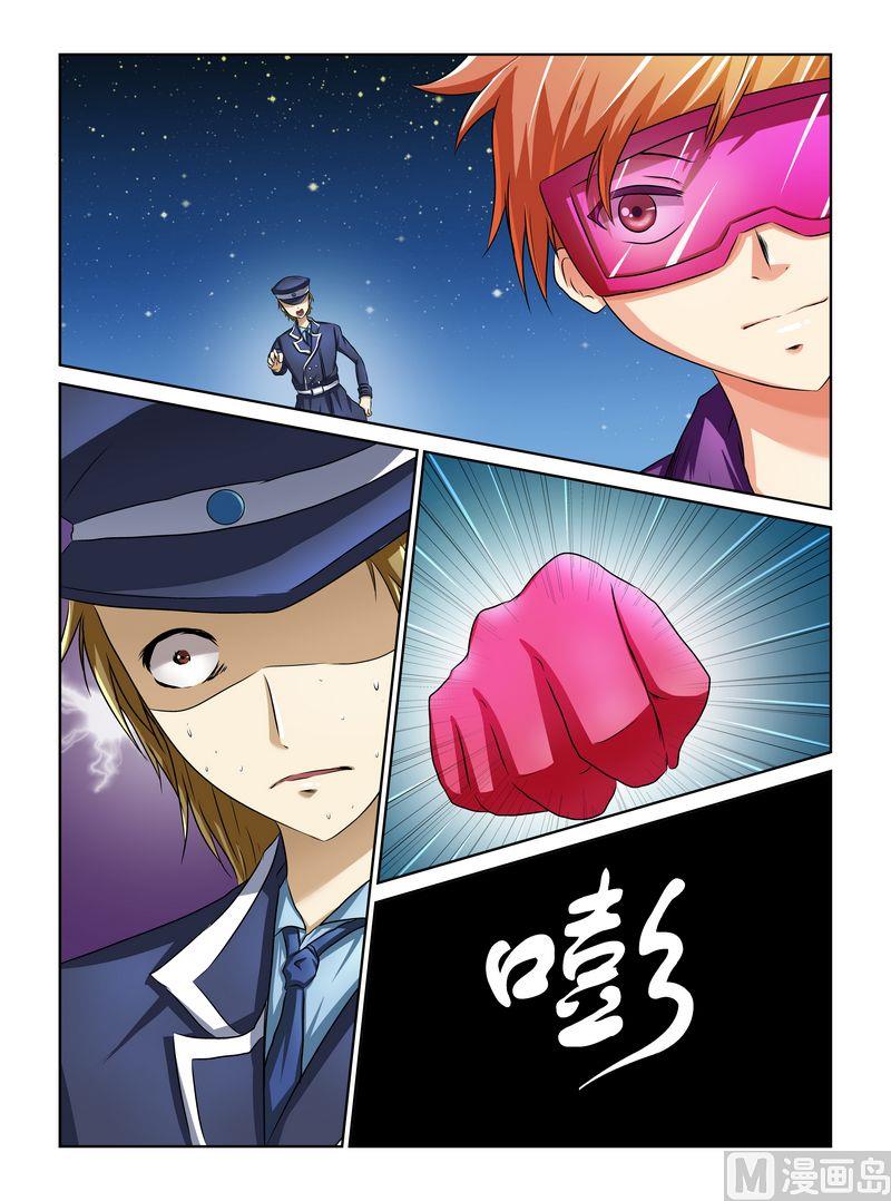 第四话36