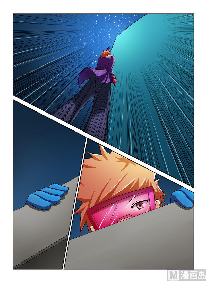 第四话28
